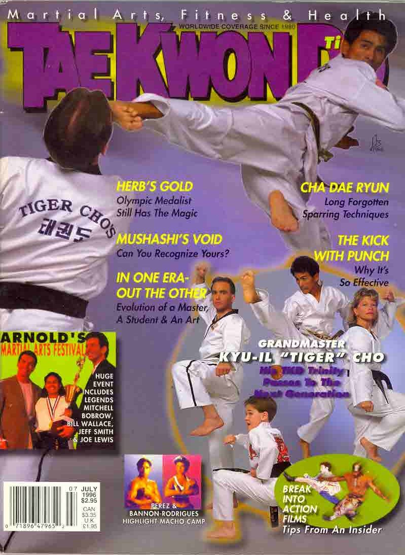 07/96 Tae Kwon Do Times